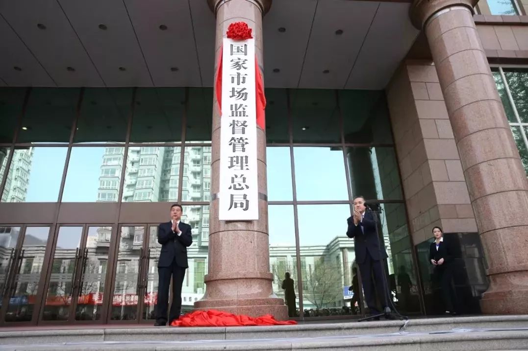 内部资料精准10码