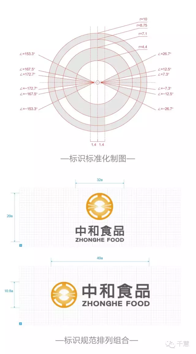 内部资料精准10码