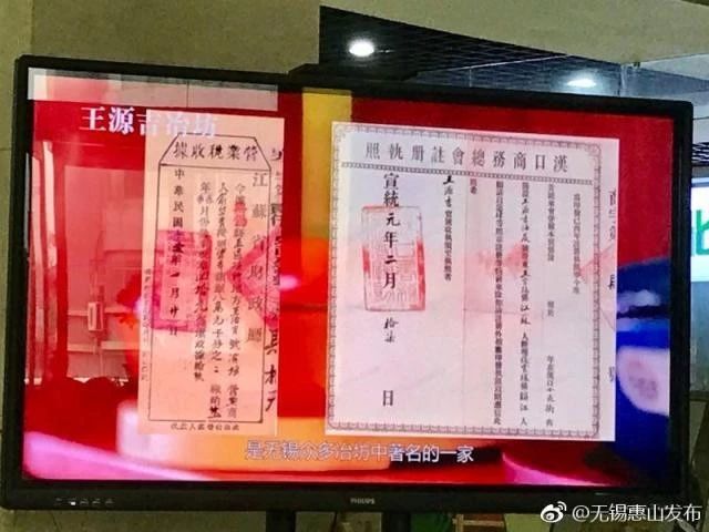 内部资料精准10码