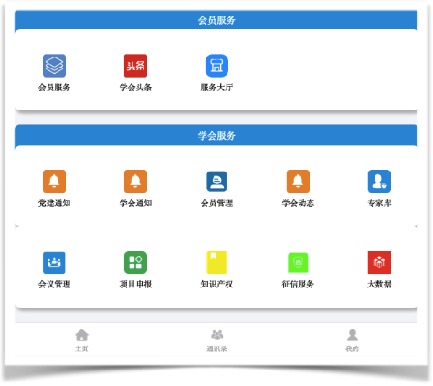 内部资料精准10码