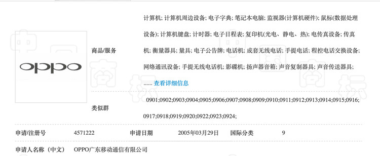 内部资料精准10码