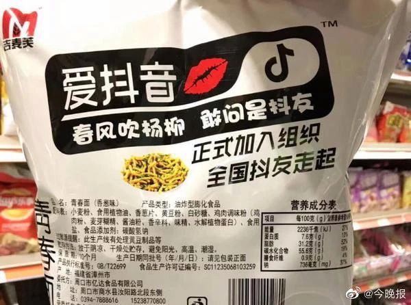 内部资料精准10码