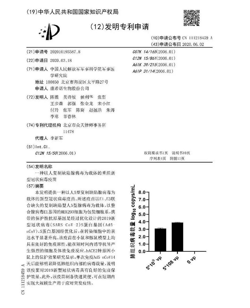 内部资料精准10码