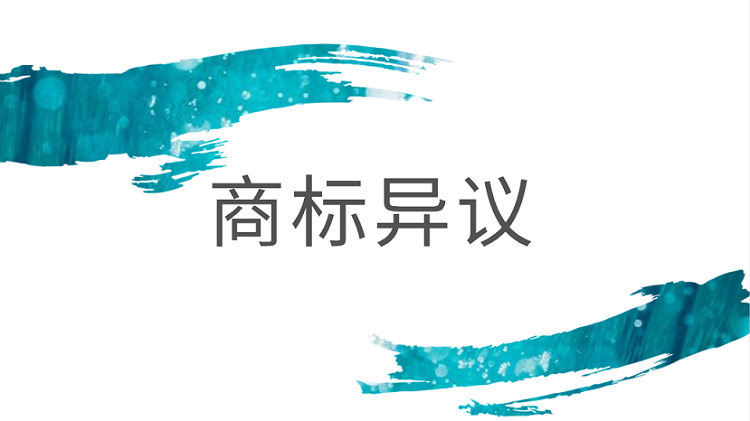 内部资料精准10码