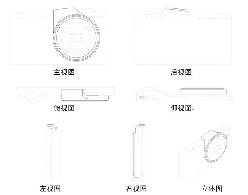 内部资料精准10码